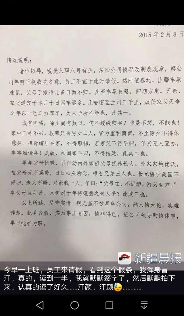 探寻古代文化的魅力与价值，深入解析古文话题