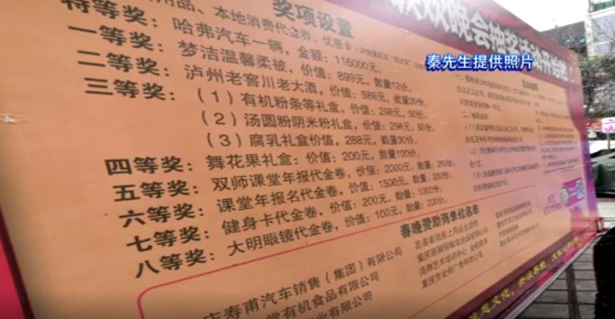 男子自律挑战，10万奖金未获1分