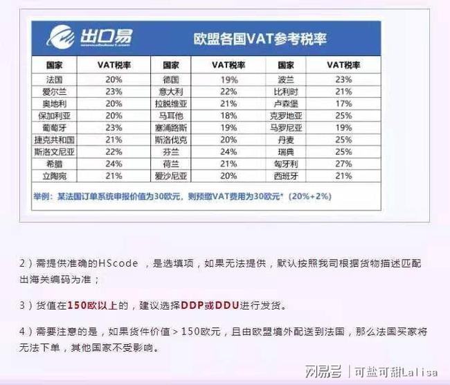 新澳门最新开奖记录查询,效率资料解释落实_FT26.717