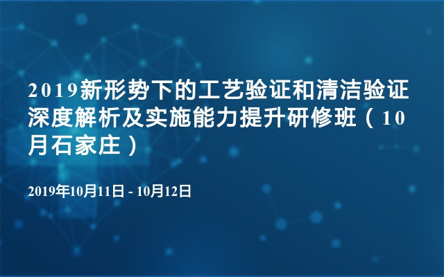 新奥精准资料免费提供630期,最新热门解答落实_Q87.924