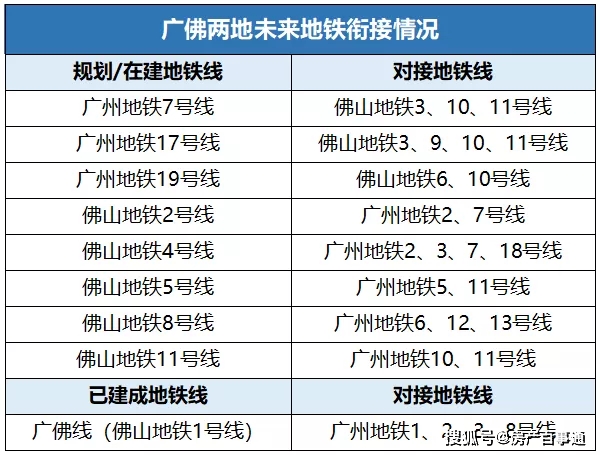 2025买入澳元最佳时间,标准化实施程序分析_macOS52.984