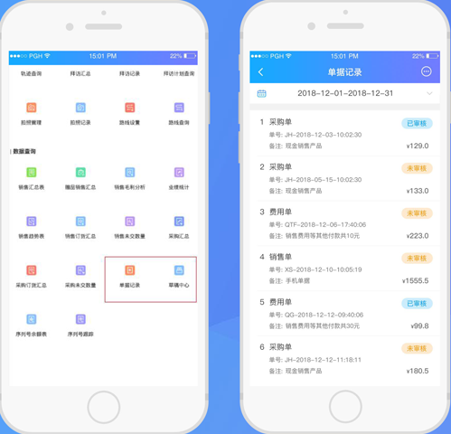 管家婆一票一码100正确张家口,具体实施指导_ios14.461