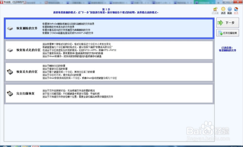 新澳龙门龙门资料大全,迅捷解答方案实施_Ultra66.545