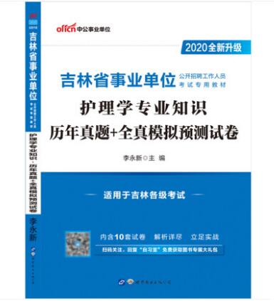 澳彩正版资料综合资料,具体步骤指导_挑战款79.311