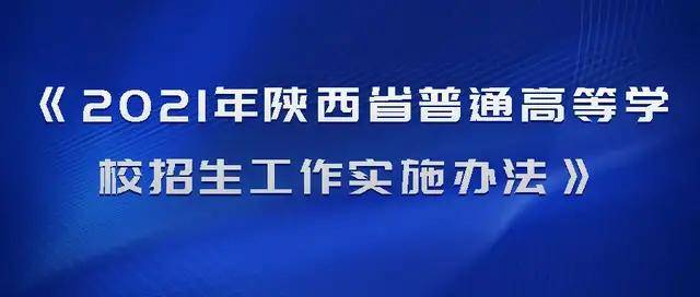 新奥天天免费资料单双,重要性解释落实方法_V42.957