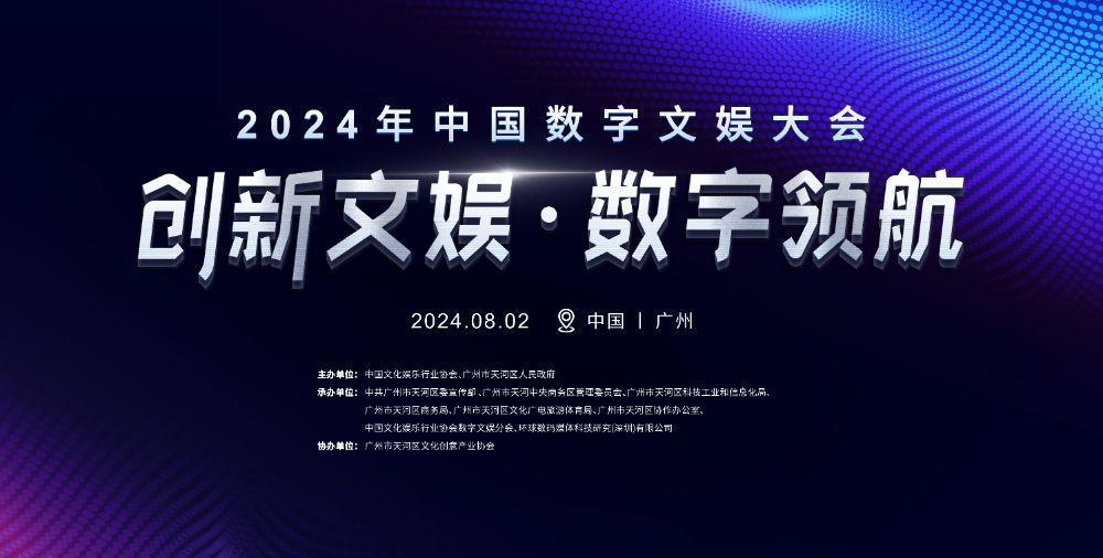 2024年澳门六今晚开奖结果,创新性方案设计_领航款67.467