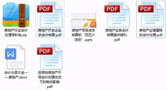 管家婆免费资料大全最新金牛,全面设计执行方案_KP62.672