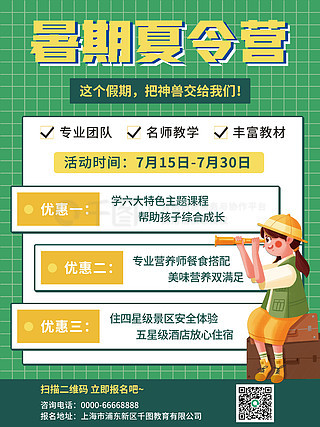 新澳门精准正最精准龙门资料大全最新版本更新时间,全面设计解析策略_Essential74.717