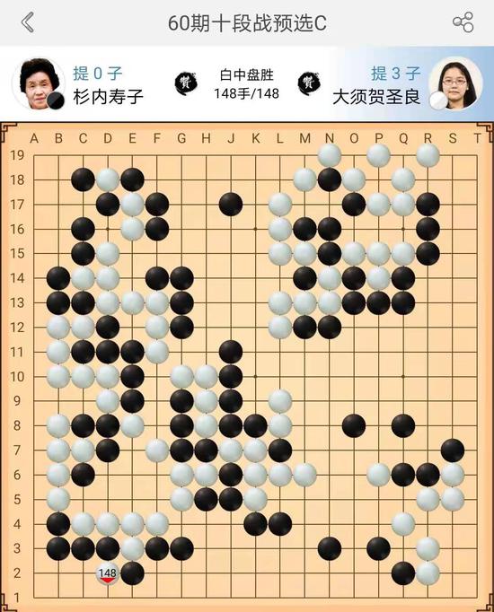 秦思玥带入手机引发围棋界热议