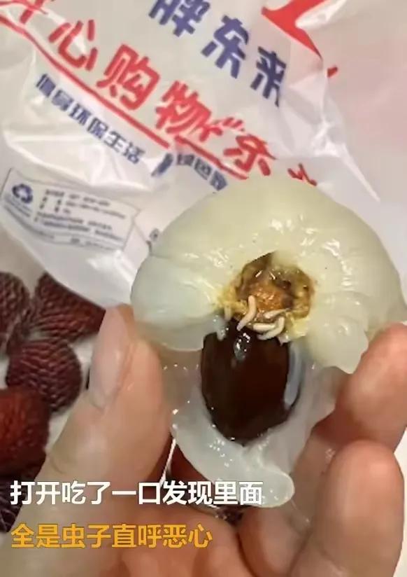 书院活动 第127页