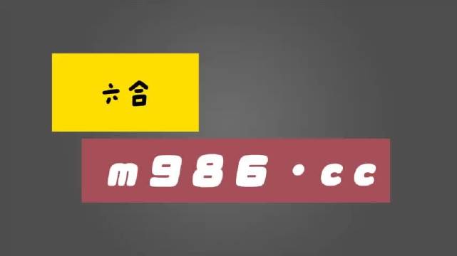 白小姐四肖四码100%准,深入执行方案设计_增强版28.135