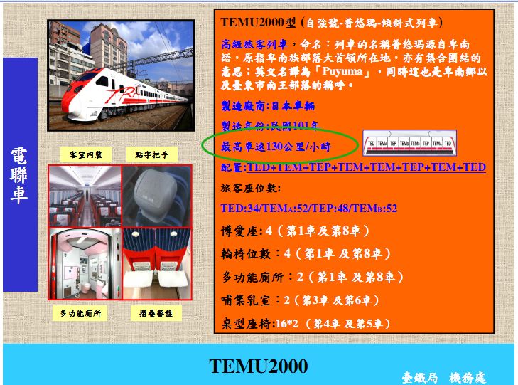 新澳天天开奖资料大全旅游攻略,数据导向设计方案_云端版23.39