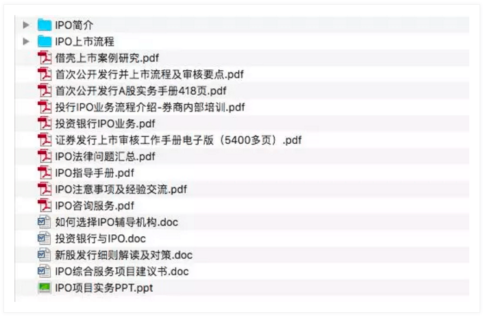 新奥门全年免费资料,前沿研究解析_微型版70.113