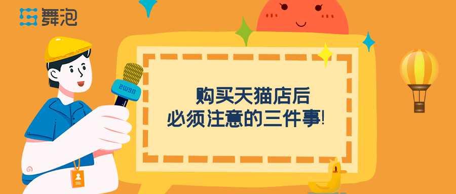 跑狗37197全网最准,实地数据验证实施_游戏版93.39