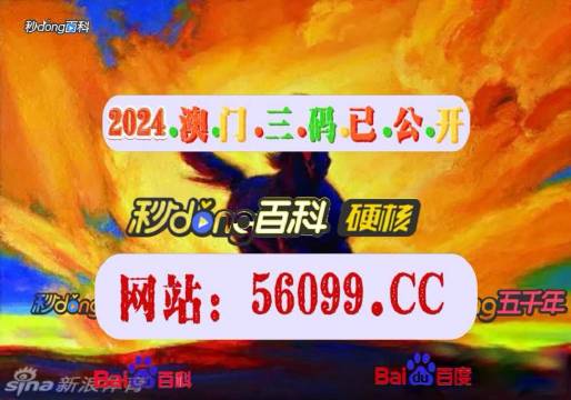 老澳门彩4949最新开奖记录,理论解答解析说明_粉丝版345.372