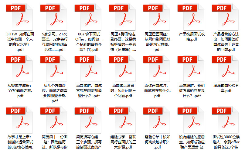 2023管家婆资料正版大全澳门,最新解答方案_1080p82.790