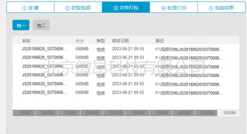 118资料大全图库,迅捷处理问题解答_2D51.701