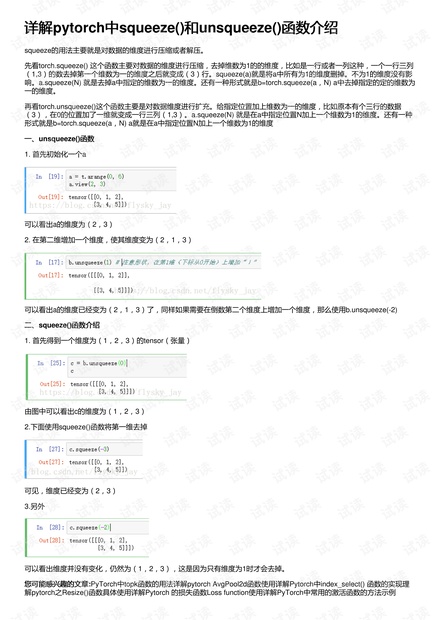 澳门4949最快开奖结果,科学评估解析说明_工具版91.931