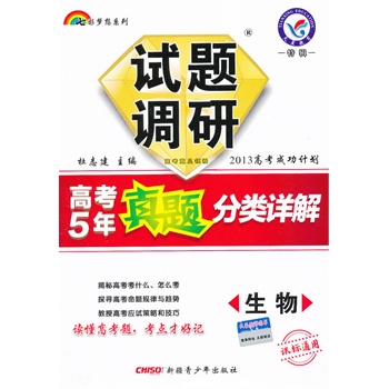 2024年正版管家婆最新版本,实践调查解析说明_pack48.228