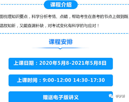 二四六天天彩资料大全报码开奖,理论研究解析说明_CT31.932