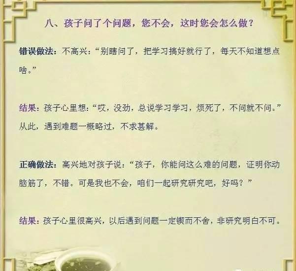 创作诗歌的灵感源泉，十句万能口诀