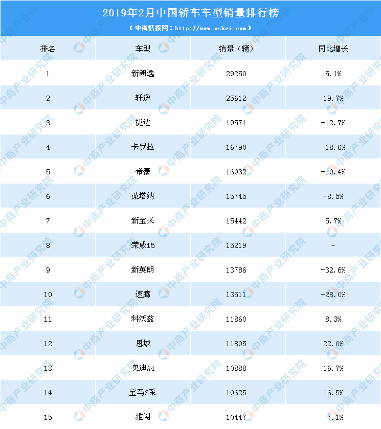 新澳2024最新资料,快速计划设计解析_UHD款38.978