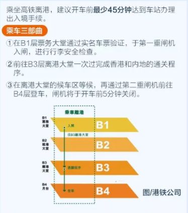 2024澳门六今晚开奖,快速响应策略解析_粉丝款60.769