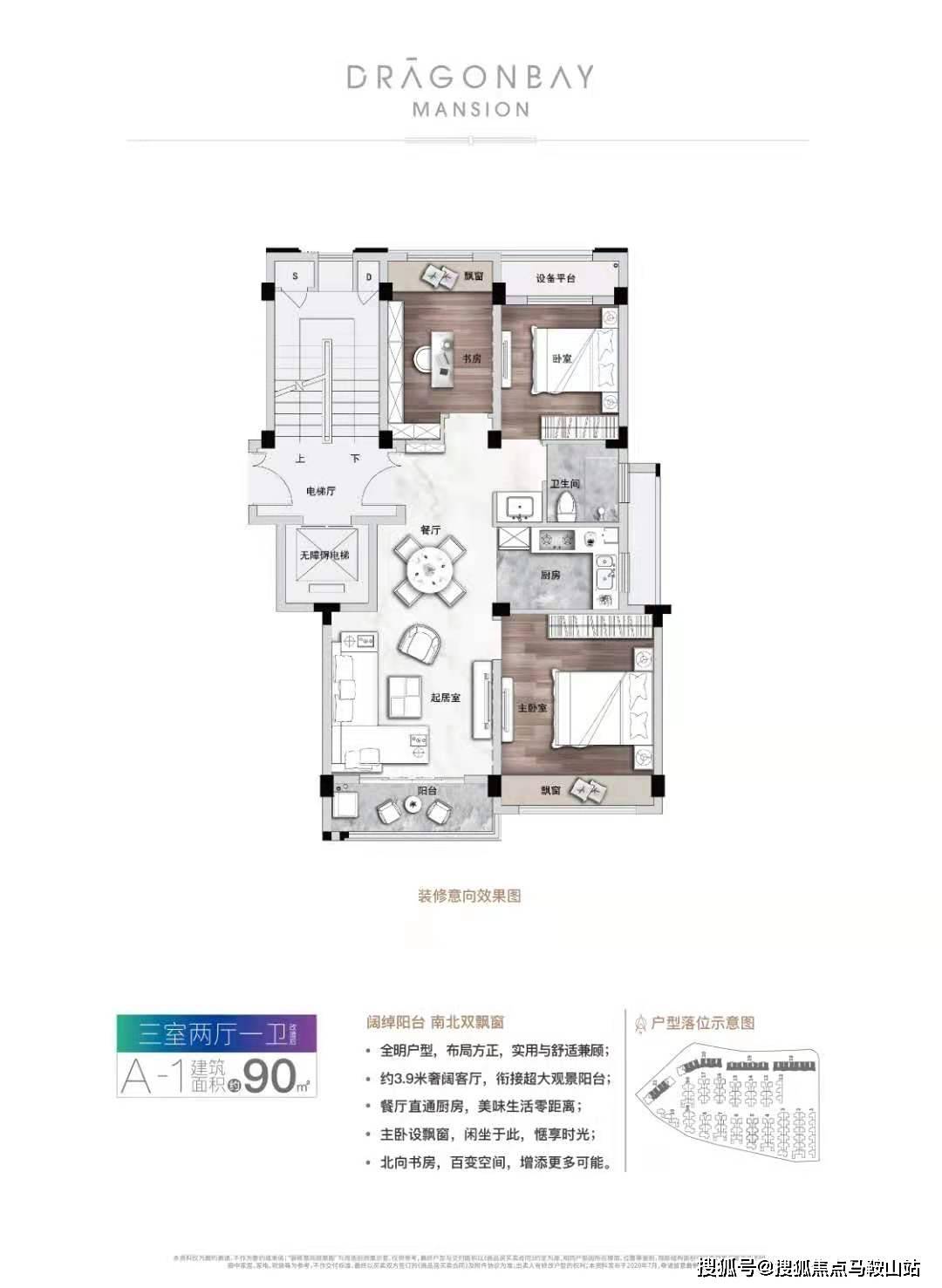 新澳门今期开奖结果查询,确保问题解析_AR版97.646