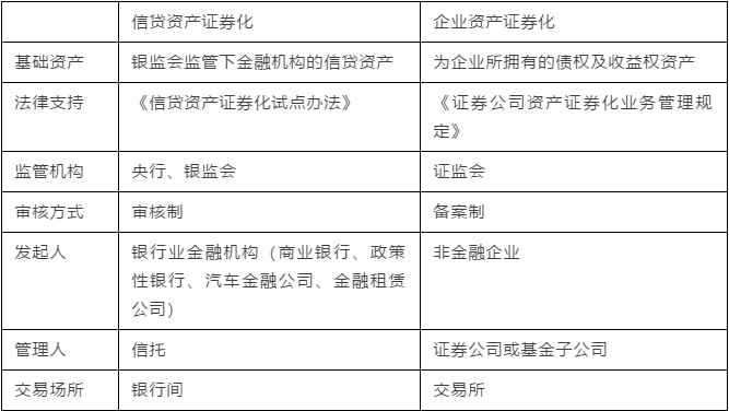 2024年新澳资料免费公开,定性解析说明_V版77.716