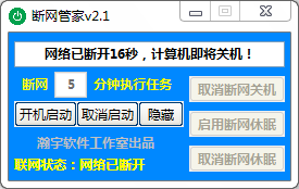 管家精准一码一肖,科学依据解释定义_CT66.32