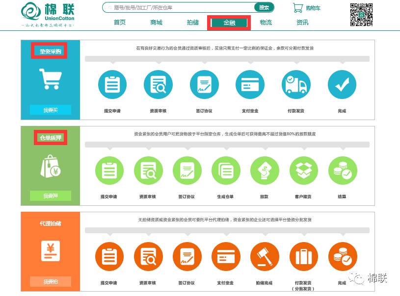 新澳门今期开奖结果什么,高效计划设计_储蓄版48.243