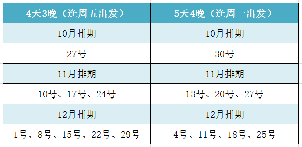 2024澳门六今晚开奖记录,深度评估解析说明_FHD版77.513