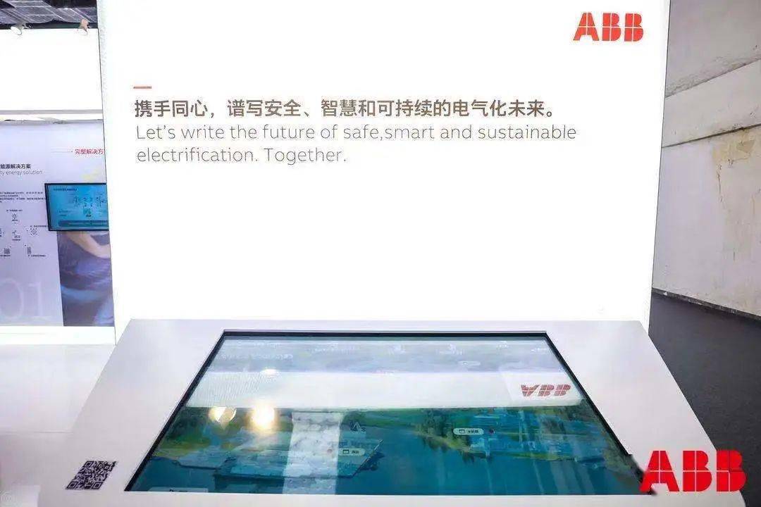 鉴黄师ABB正版免费安装，专业工具的选择与正当使用探讨