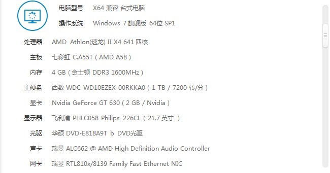 堤坝之韵，探究di与ti的多音字魅力