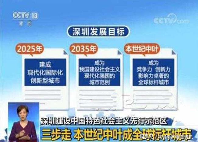 澳门开特马+开奖结果课特色抽奖,系统解答解释落实_储蓄版97.578