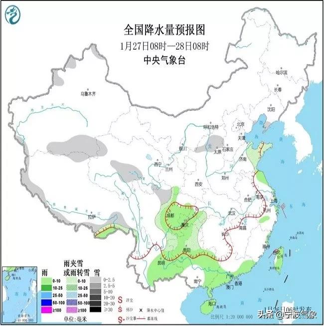 宁波未来15天天气预报查询