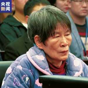 人贩子余华英重审二审被判死刑