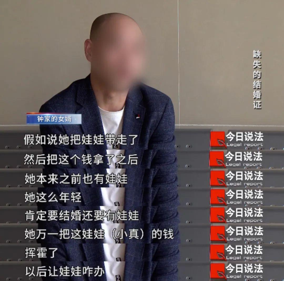 离异女酒后坠亡，同居男友补偿23万