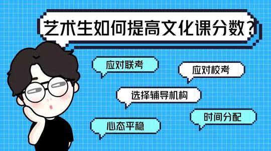 文化课程的定义、内涵与价值解析