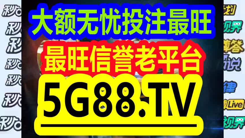 管家婆一码一肖,诠释评估说明_精简版84.676