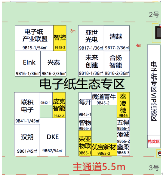 雨后彩虹