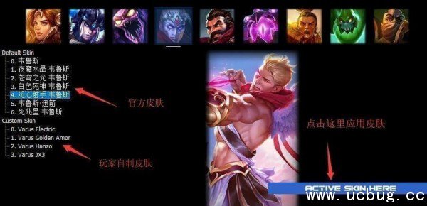 OPGG官网版与LOL，游戏玩家的绝佳搭档