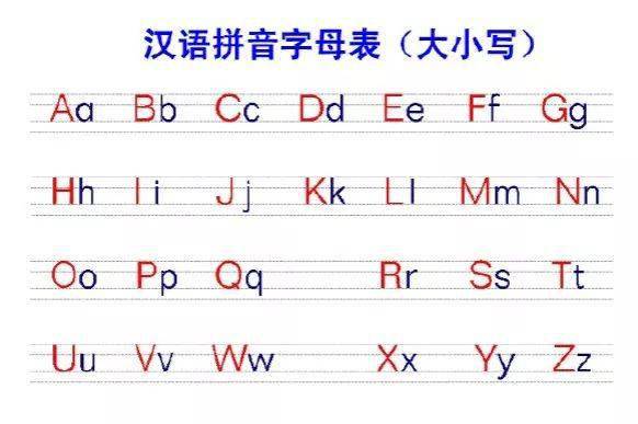 钊字的正确拼音读法解析