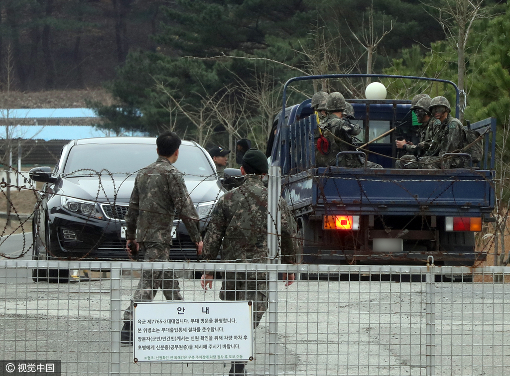 韩国金海市军方驻地爆炸事件