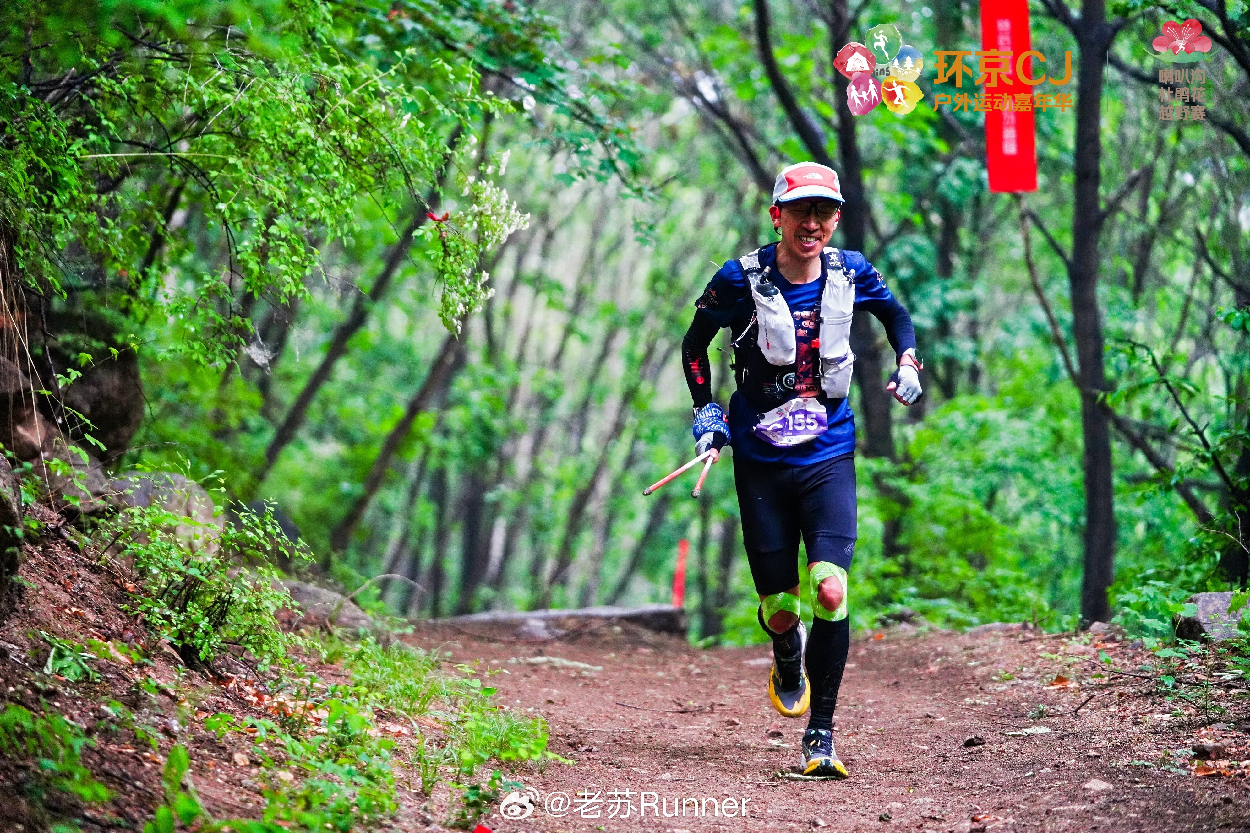 女子穿板鞋爬山回家脱鞋时竟被鞋内景象吓到