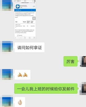 英文MA代表的月份解读与探讨