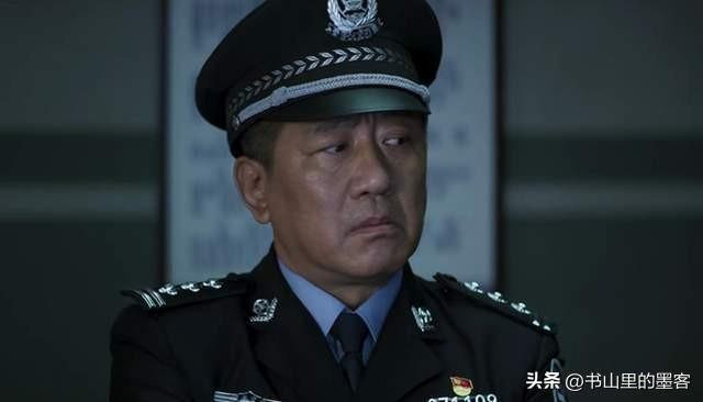 我的刑警演员表大全