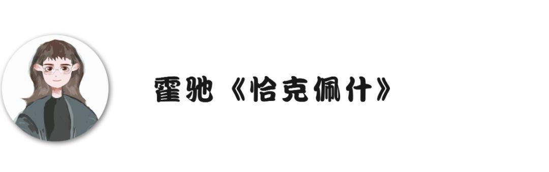 卡农社区所属公司深度剖析