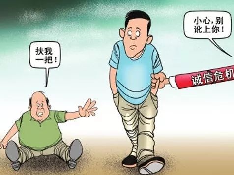 封闭一年，面对未知的「怕」与心理危害