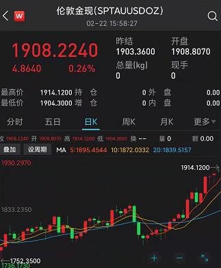 永泰能源股价涨超6%，市场前景展现巨大潜力